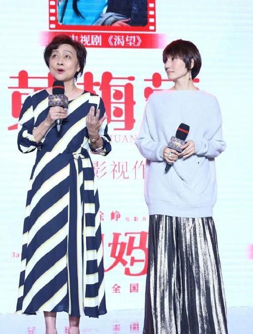  『凹出』显瘦又平价的百褶裙，轻松凹出少女感，40多岁的人都能驾驭