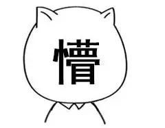 新骗局!朋友微信发语音借钱,声音一样人竟是假的?