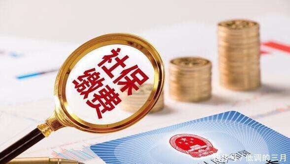 19年的工龄，个人交社保，退休金该怎么算呢？看完心里有数了！