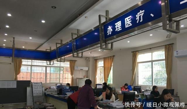  「自由职业」自由职业应该怎么缴纳社保听听专家怎么说