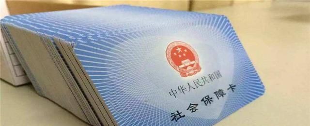  五险一金@自己办理的社保，和公司帮我们购买的社保，到底哪个更