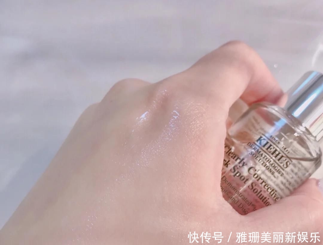 『没用』大牌精华黑名单!赫莲娜真心没用,科颜氏太黏,cpb“假”贵妇!