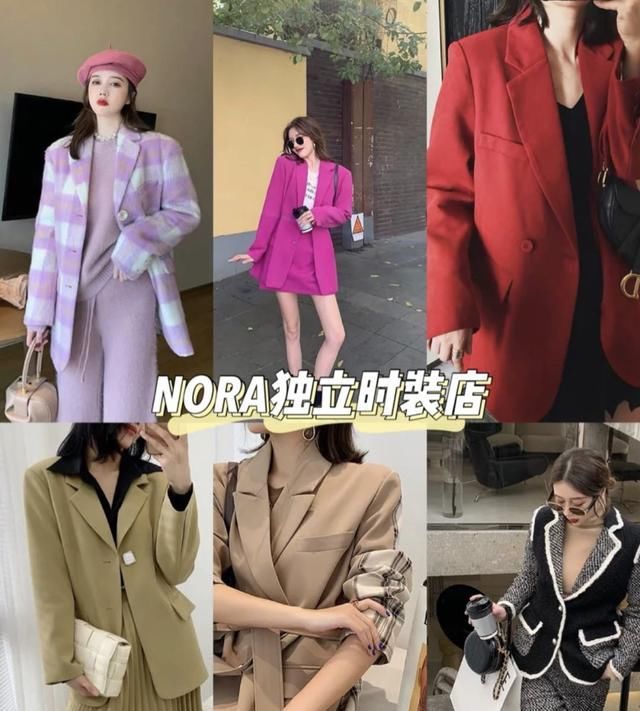  店铺@让大家久等了,这是我私藏已久的淘宝店铺。 这个胖的瘦的都可以穿...