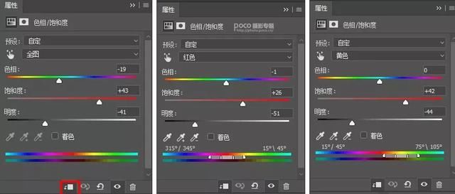 这教程燃炸了！教你利用酷炫火焰特效动作调出神话古朴红调风