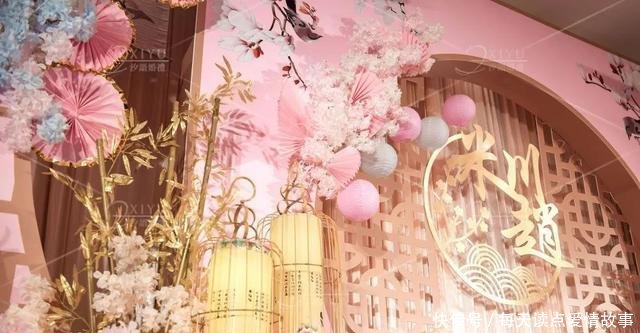  『这场』这场浪漫的日式中国风樱花主题婚礼实在太美