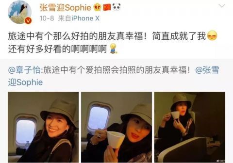  「一较高下」关晓彤领衔的95后娱乐圈新生力量，能跟“四旦双冰”一较高下吗？