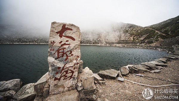 Nomo游记 篇二:那一夜，住大爷海营地，登太白顶峰看日出。太白迷