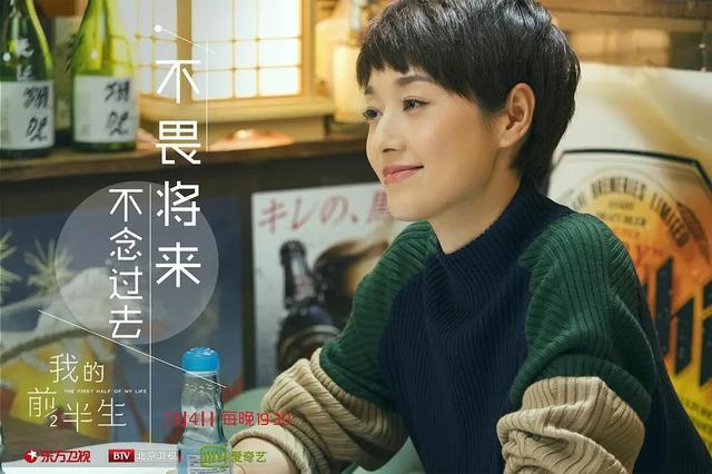 马伊@“面对讨厌的人,怎么做最解气?”马伊琍演的罗子君给出最佳答案