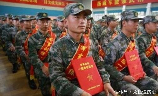 退伍军人领钱了！持证可领4项补贴，最高达8万，可惜知道的人不多