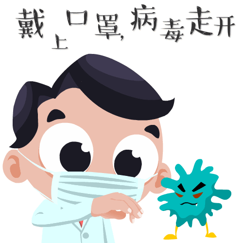  蹿到：@长春人，明天可以穿短袖喽！最高气温蹿到了21℃…