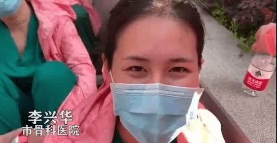 『不少』激动!一个不少!全部凯旋!