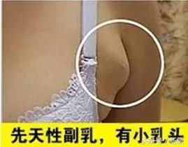 毛晓彤难得性感一回，却暴露了她身材的最大bug！