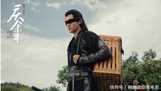 庆馀年陈道明主演