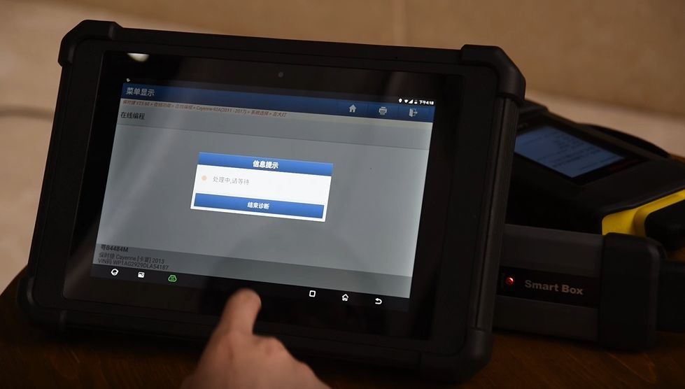  [元征超级远程诊断]一看就懂系列|超超超长最最最全的超级远程诊断介绍来咯