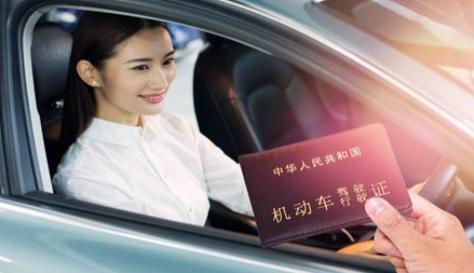 公安部最新消息，新政策6月1日将正式实施，有车没车的都不淡定了