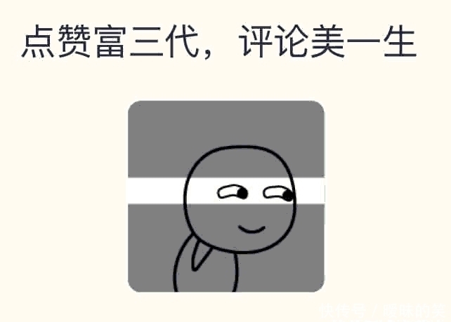  『配上』街拍：美女们笑的太甜了，要把心都融化了，很有青春范！