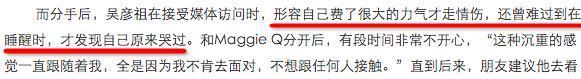 #建筑#他长了一张花心的脸, 但是比谁都深情!