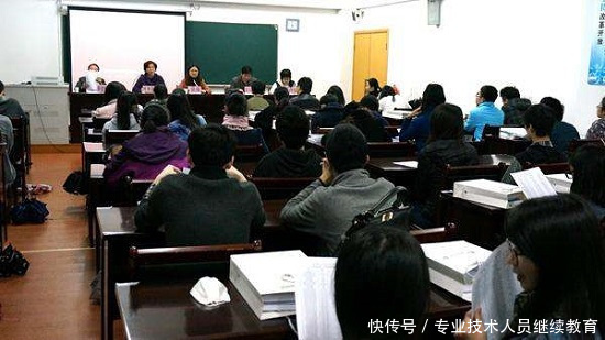 2018年度公需课程继续教育培训帮助湖南衡阳
