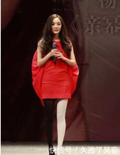 谭维维的“花瓣袜”小性感，比不上杨幂“阴阳袜”！以为一条腿！