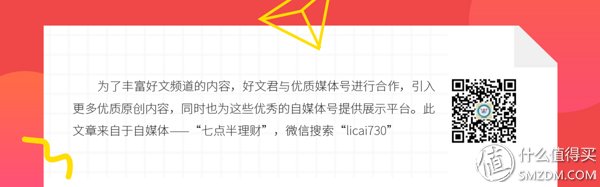 个税减免第二波福利，月入万元不用交税，但报销方便吗?