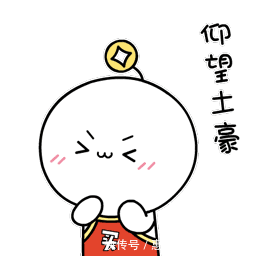 『男神』春夏最in的口红色号,专属于春天的桃花色,迷住男神全靠它