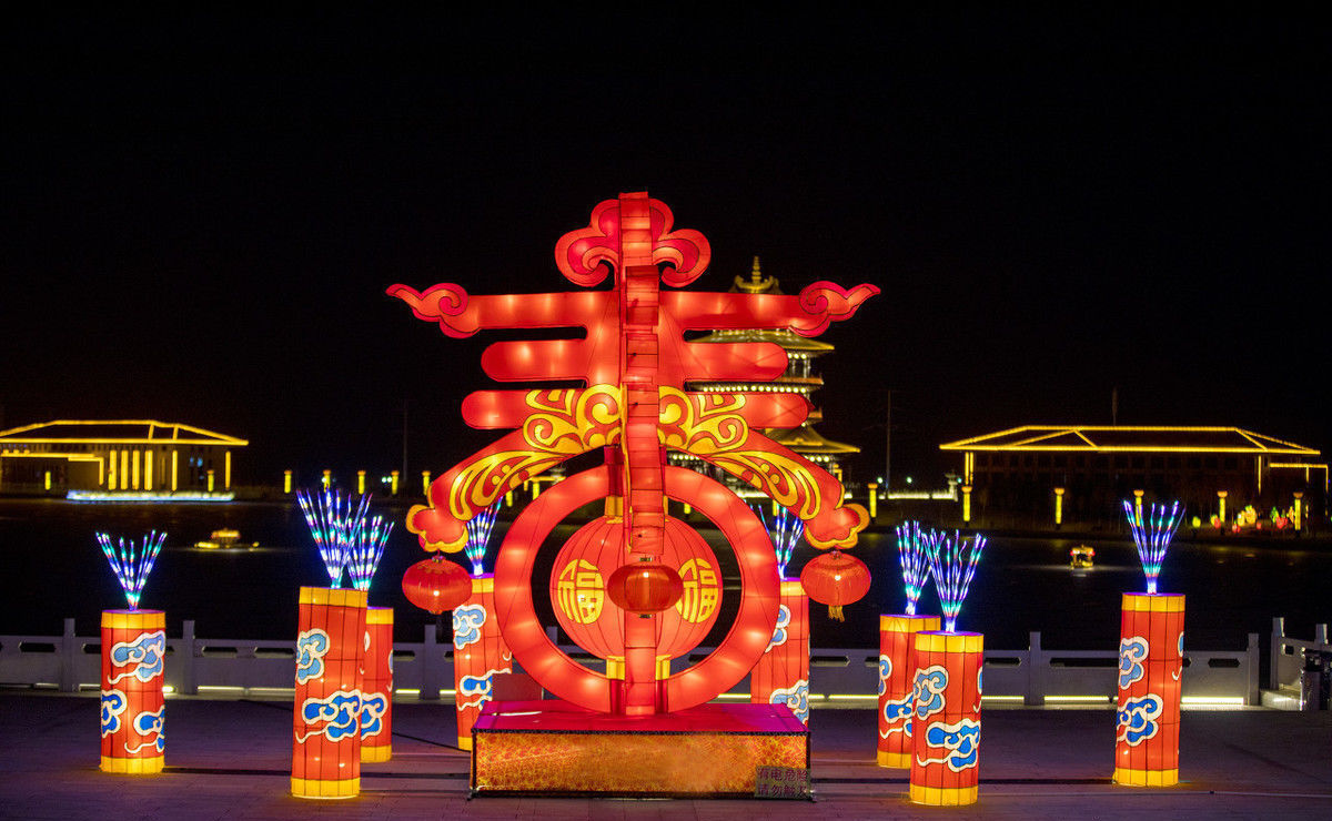 喜迎正月十五，闹元宵，祈福吉祥，顺顺顺。