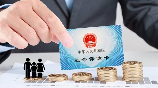 退休员工养老金2019年会调整吗？人均养老金能达到3000元吗？