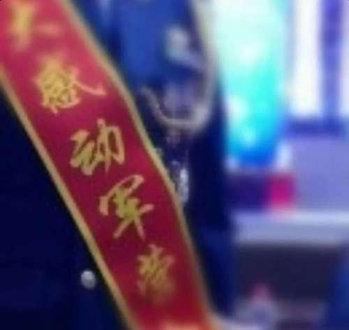 晒一晒全国31省参战参核退役人员补助标准都多少？！很羡慕北京上