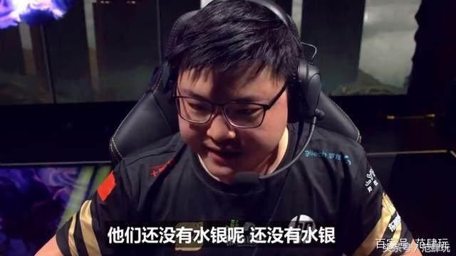 Msi决赛RNG语音曝光,韩国队放出卡莎之后,Uz