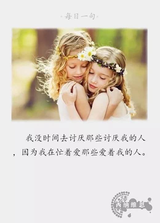  『修饰身材』2020年春夏流行“上长下短”，简直太时髦了！