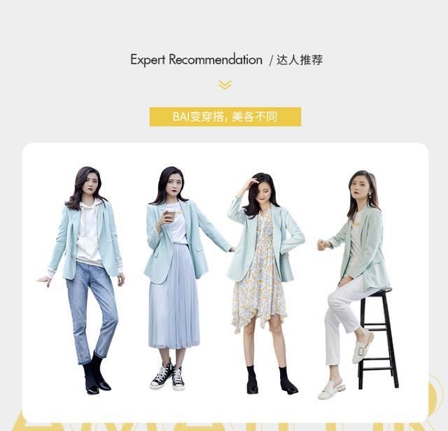 梨泰■《梨泰院class》超飒女主帅气风来袭,霸气穿搭可不是好惹的
