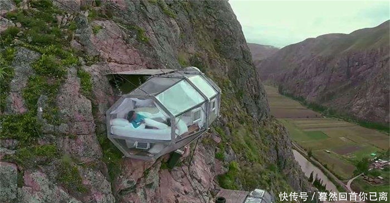 建在山壁上的酒店：床下就是万丈悬崖，这样的酒店你喜欢吗？