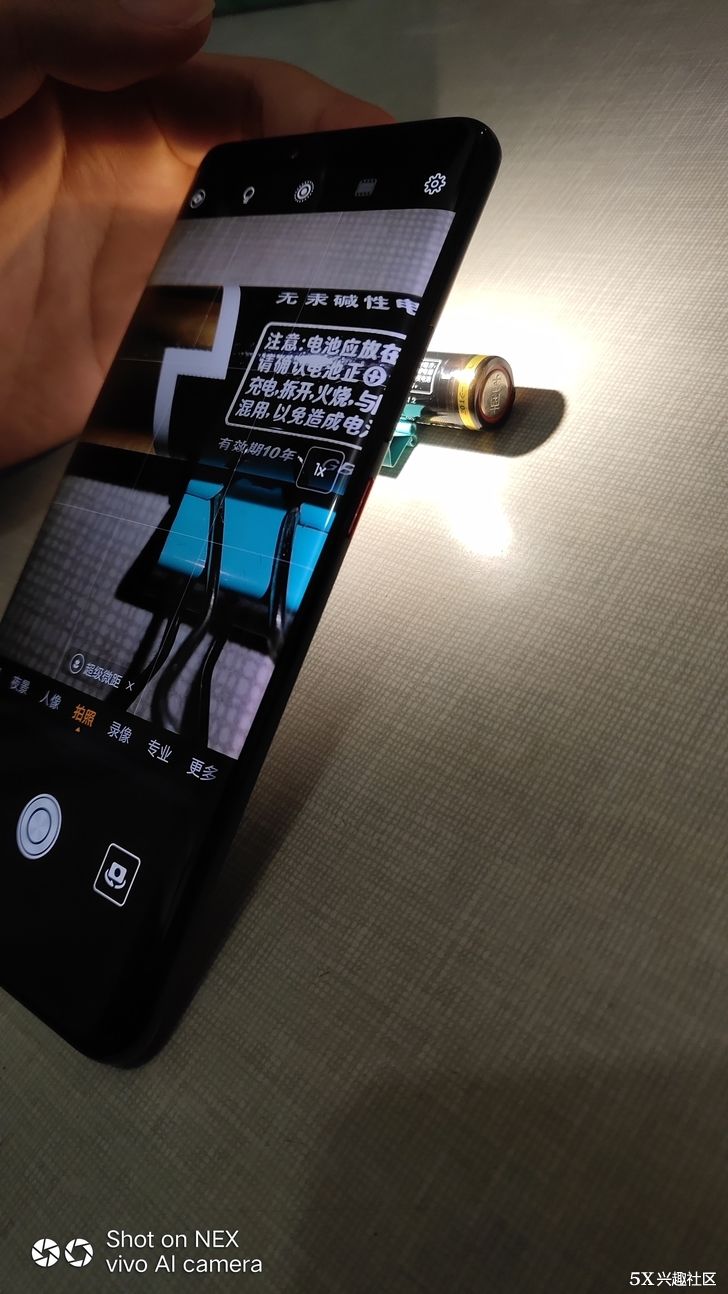 华为MATE 20&MATE 20 pro开箱微体验