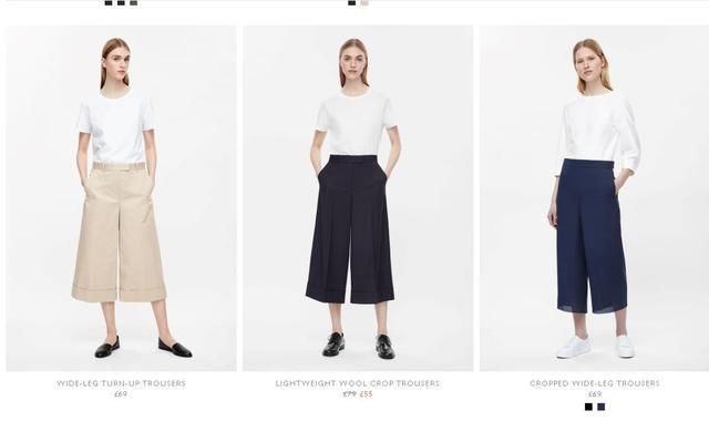 这些平价“性冷淡”品牌，谁穿谁就是时髦本人!