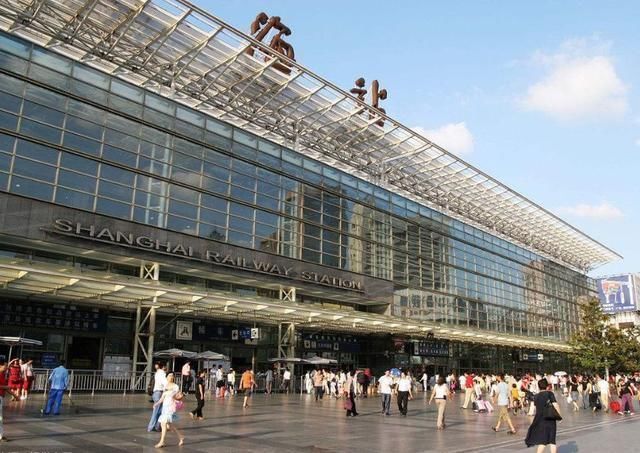  唯一|中国唯一站牌“错字”的火车站 员工享受“委屈奖” 你知道