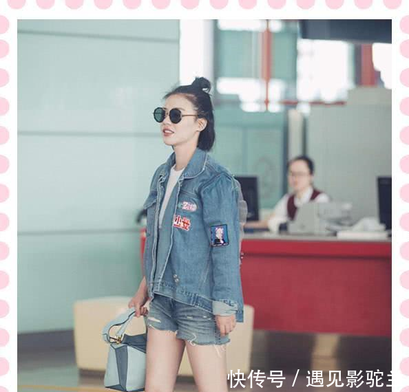 马思纯真大胆！深V秀香肩，网友上半身迷人，下半身雷人！