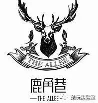 「 听说」97%都是冒牌的,你被“假网红”骗过吗?听说北京的网红店