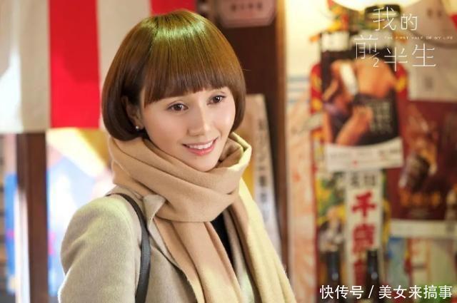 靳东精英律师演员