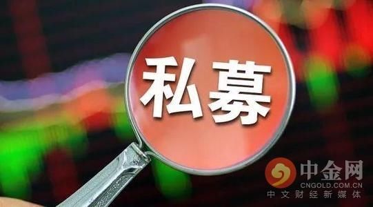 『仓位』加仓底气足 私募常态化高仓位成趋势