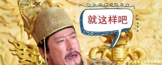 『后代』为取个好名字,朱元璋定了两条规矩,竟让子孙名字成了元素周期表