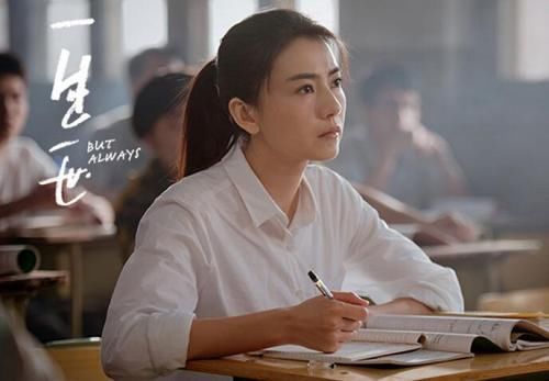 赵丽颖扎起马尾很有活力,看起来更显小的是高圆圆吧