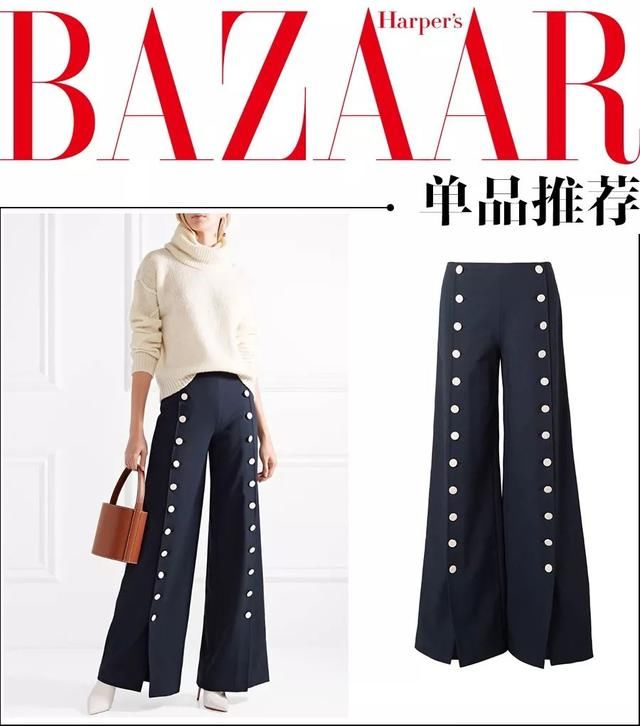 你会不会因为一颗扣子买下一件衣服?