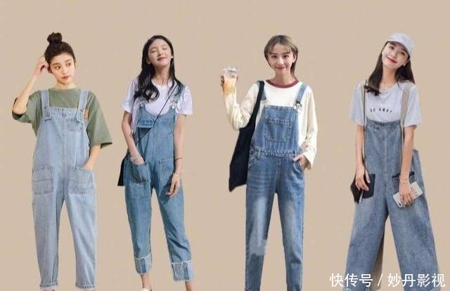  #搭配#初恋背带裤有多美？2种不同风格36套搭配，优雅和甜美，够你借鉴