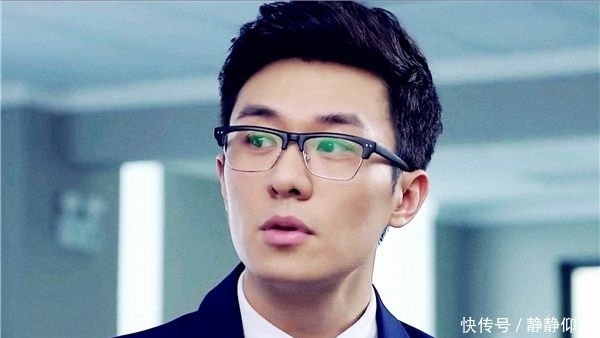 #折颜#《枕上书》男演员换上现代装，帝君折颜帅气，看到连宋差点没认出