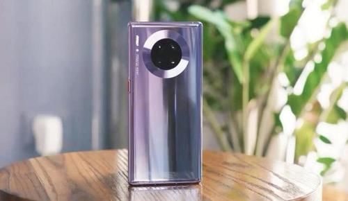 华为mate30pro系统反应迟钝