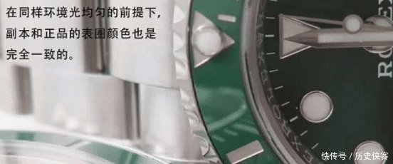  追捧■天价手表被国人疯狂追捧，国产手表给瑞士上了生动的一课！