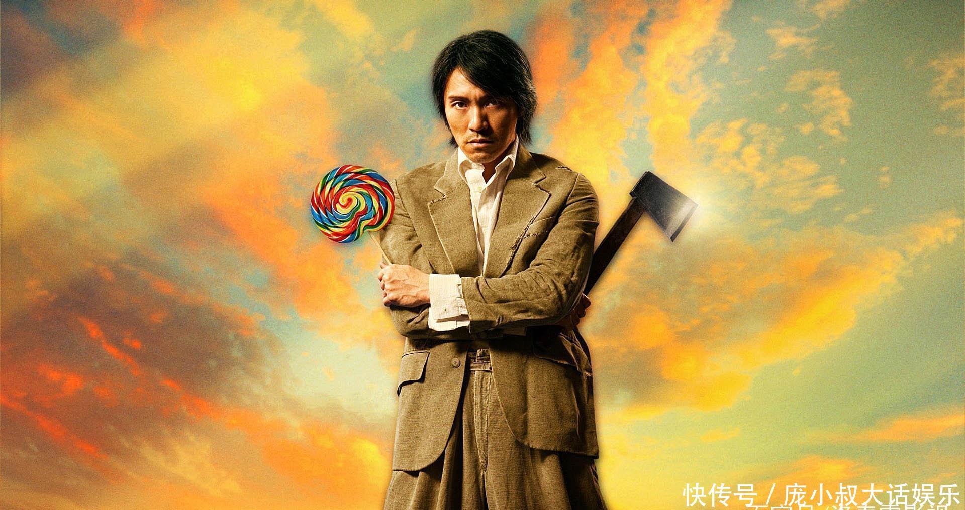 金凯瑞新版《变相怪杰》有望,周星驰《功夫2》