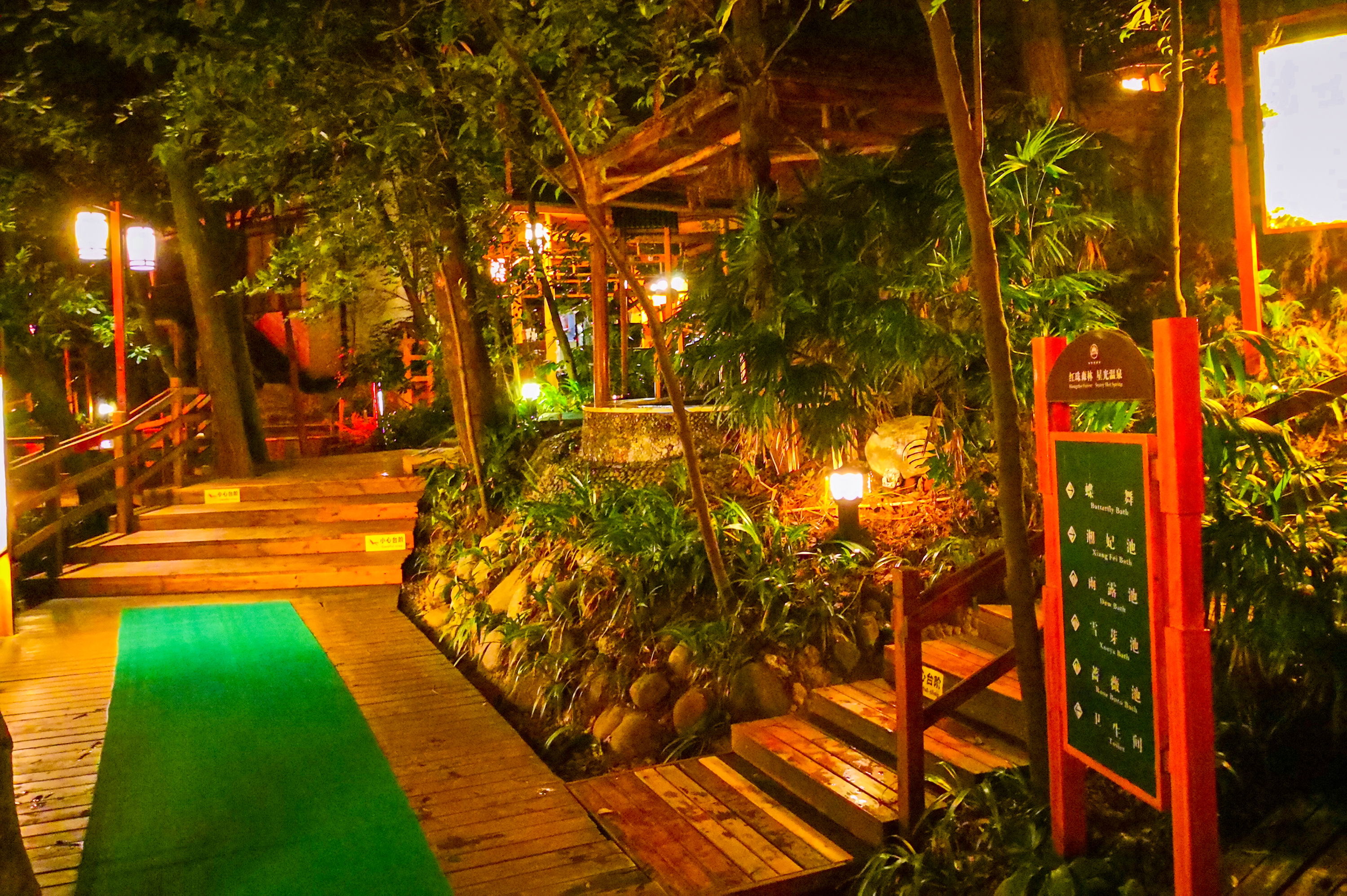 成都出发，周末打卡峨眉山温泉。