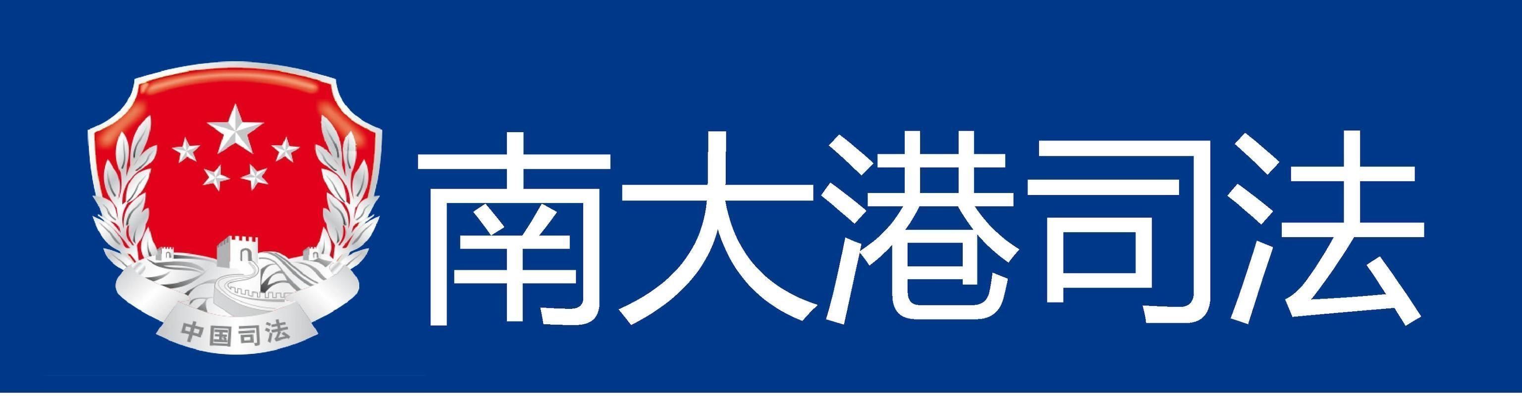 党员请注意 这些行为会被开除党籍