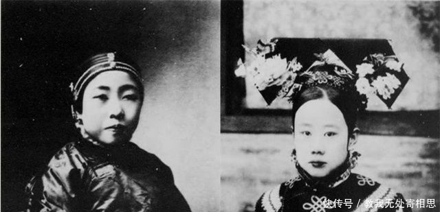 『名流』清朝末年珍贵老照片:王妃公主很漂亮,放到现在都是国际名流